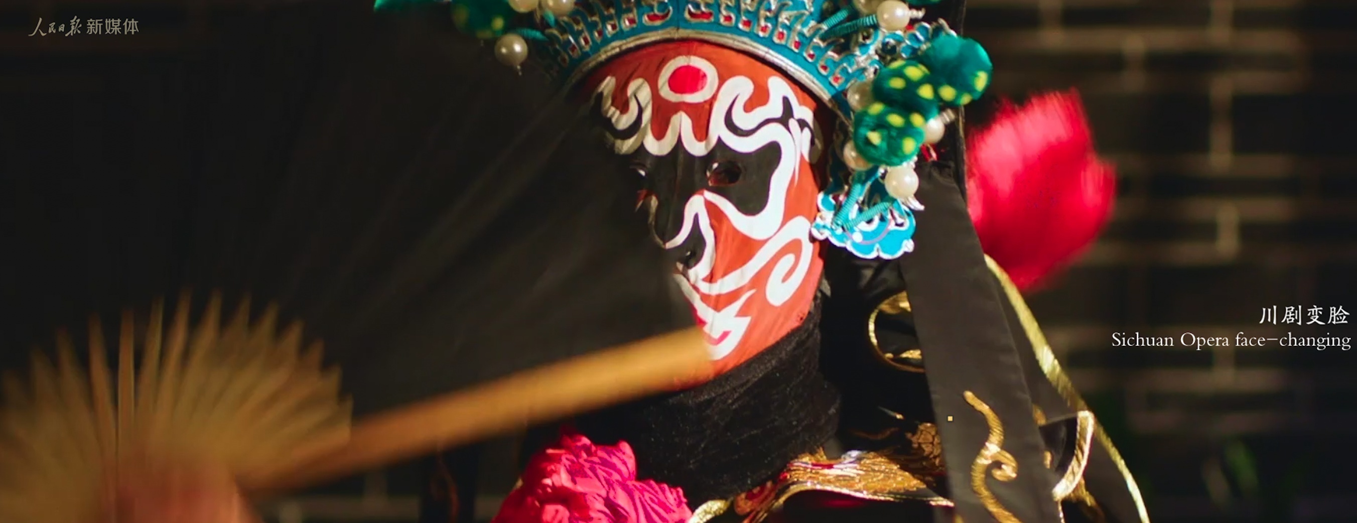 青春主场！成都大运会双语先导片来了3