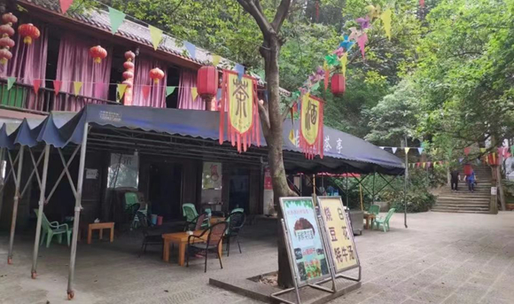 微信图片_20230729172906_1
