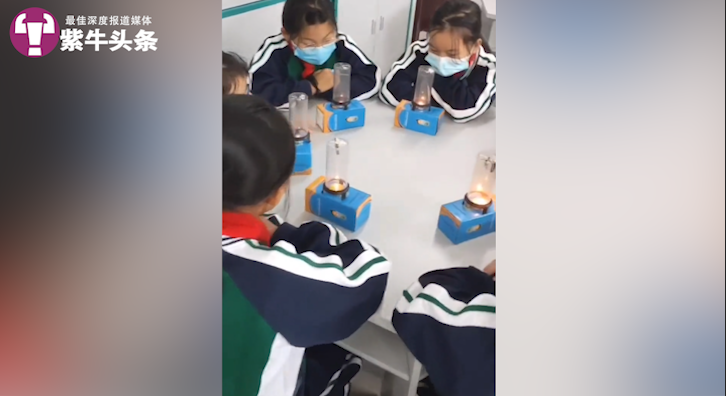 乡村老师用100多个科学小实验引爆留守儿童的尖叫：孩子们眼里有光3