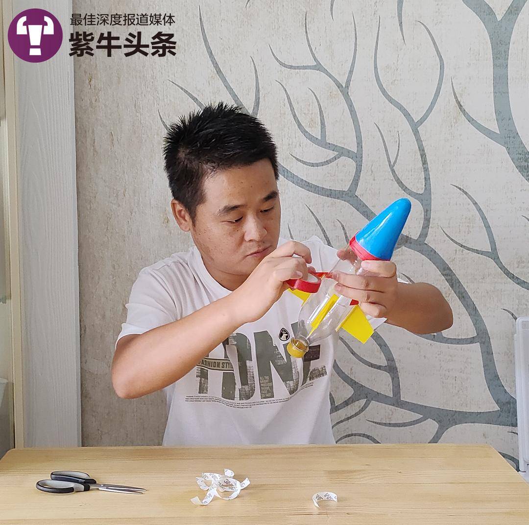 乡村老师用100多个科学小实验引爆留守儿童的尖叫：孩子们眼里有光4