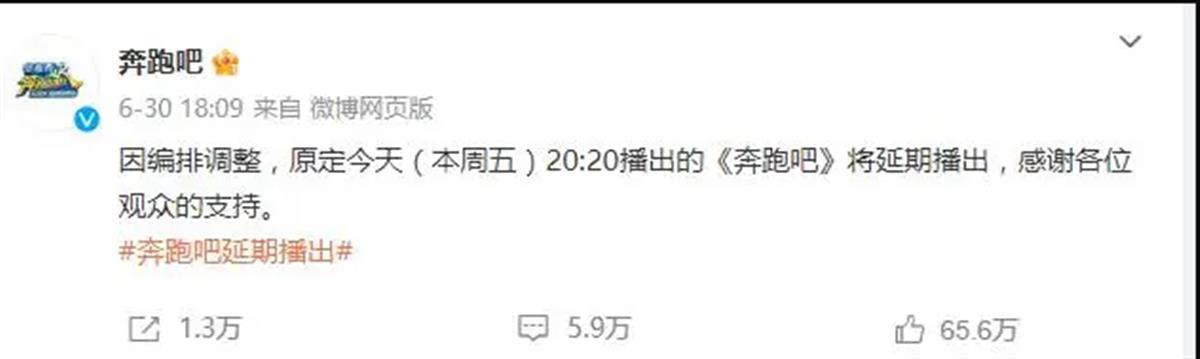 央视下架蔡徐坤,“逃避可耻但有用”?情况变了!2