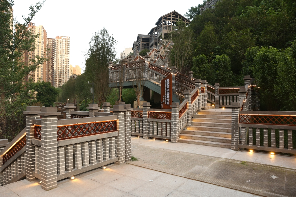 The trail for Xiejiawan Station is completed. (Photo provided by the Chongqing Municipal Housing and Urban-Rural Construction Committee) 