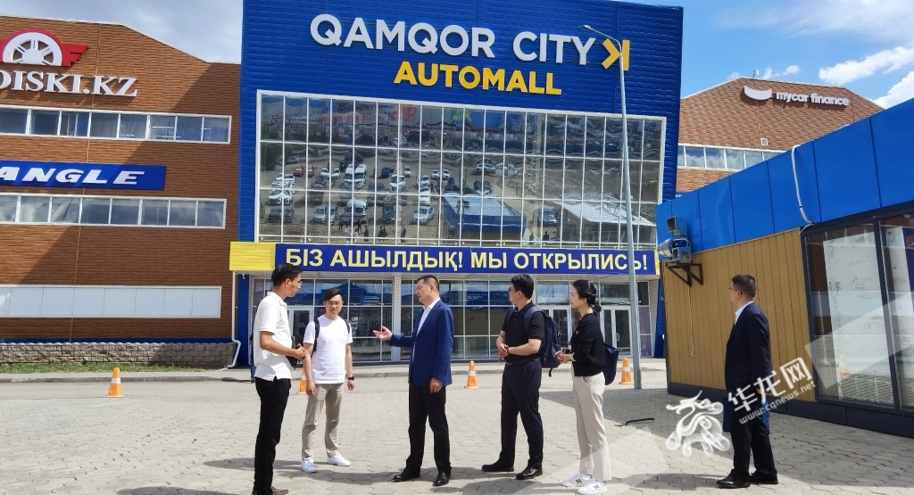 The Chongqing business delegation visited auto parts markets.