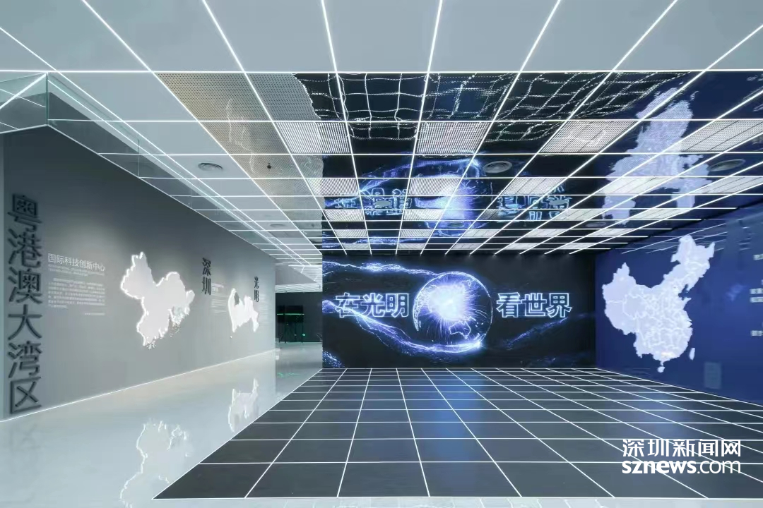 全国城市网媒总编辑到访光明 感受科学城创新蝶变3