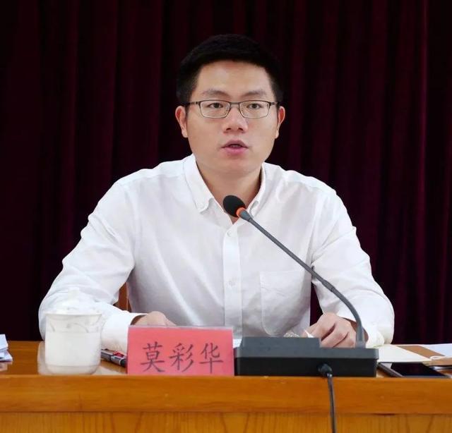 后浪来了！85后博士厅官、90后党政一把手陆续亮相3