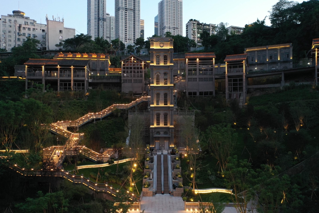 One more place for recreation in Chongqing. (Photo provided by the Chongqing Municipal Housing and Urban-Rural Construction Committee)