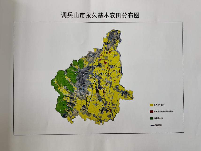 辽宁调兵山市回应采煤致大面积土地沉降：5万亩耕地严重沉降 部分已无法复垦2