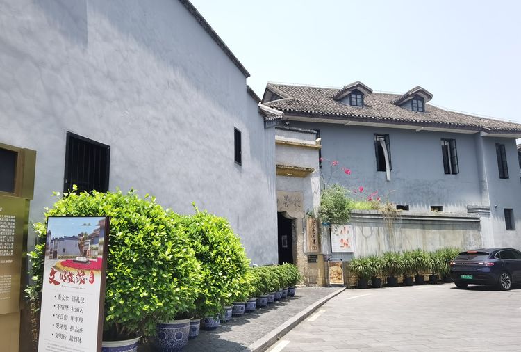 百年党红色足迹一一重庆周公馆9