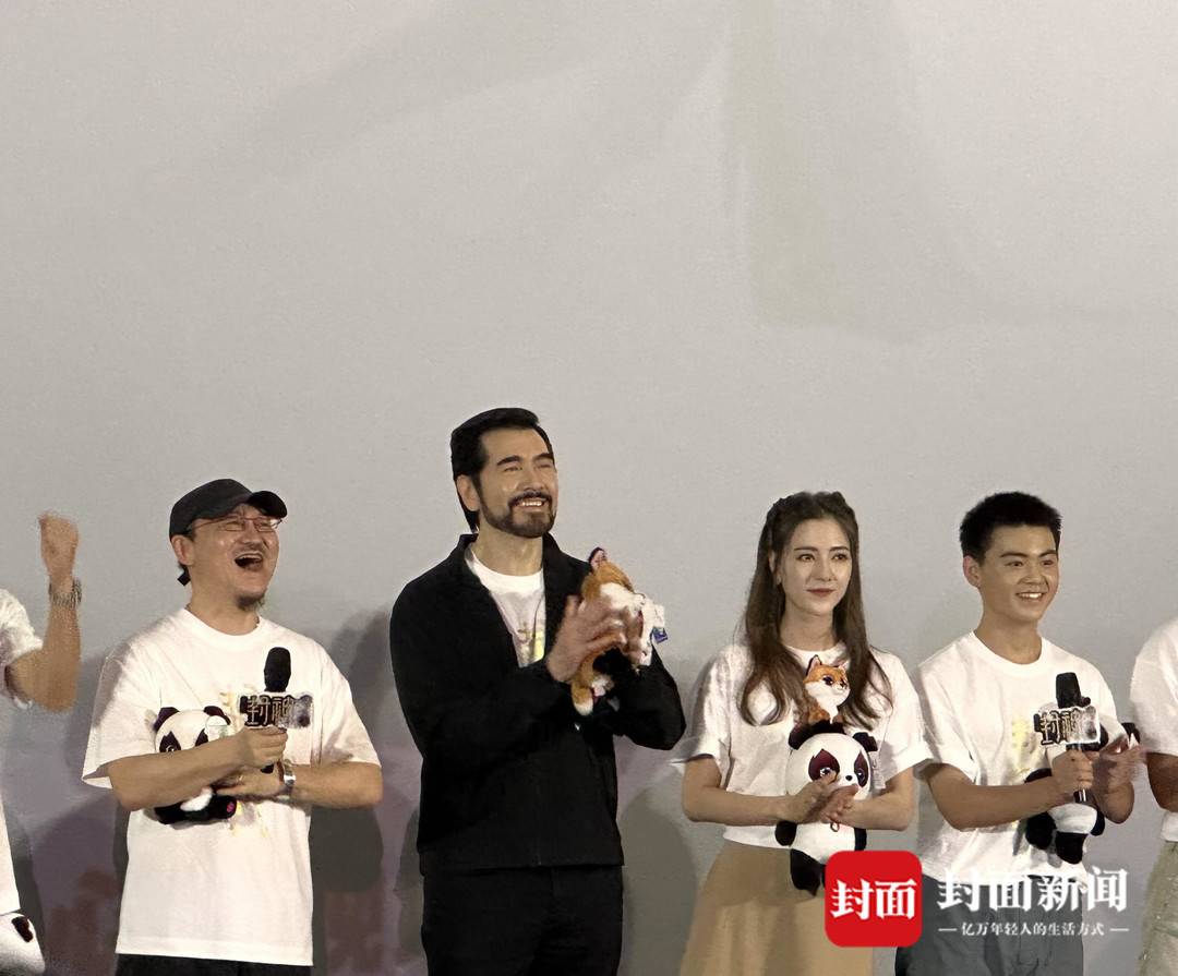 《封神第一部》在蓉路演：被问宠物 “万人迷”费翔还是要“妲己”3
