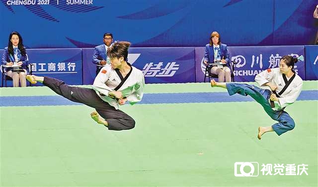 中国队在跆拳道项目比赛中取得优异成绩 重庆高校运动员夺得1金2银