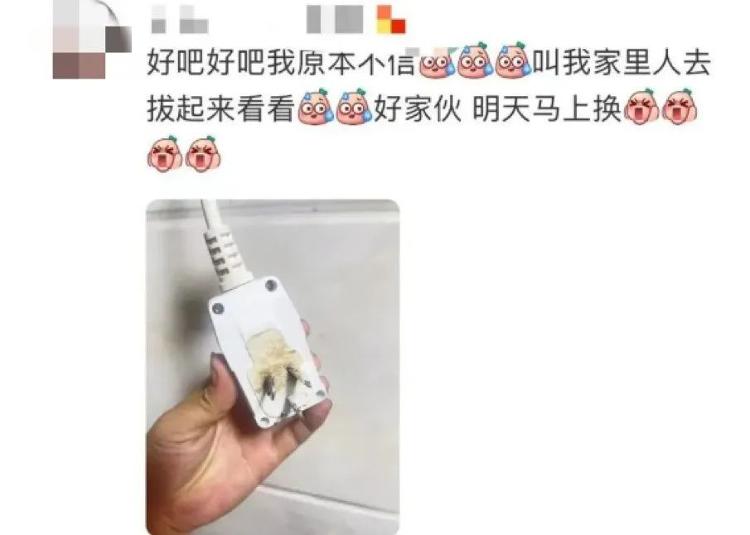 家里突然电费猛增？女子“死里逃生”后晒图：都发黑了！曾有人不幸身亡10
