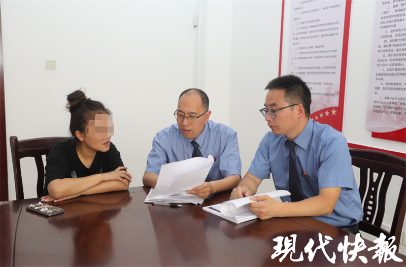身份信息遭前男友母亲盗用，女子莫名其妙当了十年“妈”2