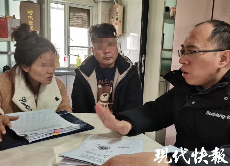 身份信息遭前男友母亲盗用，女子莫名其妙当了十年“妈”1