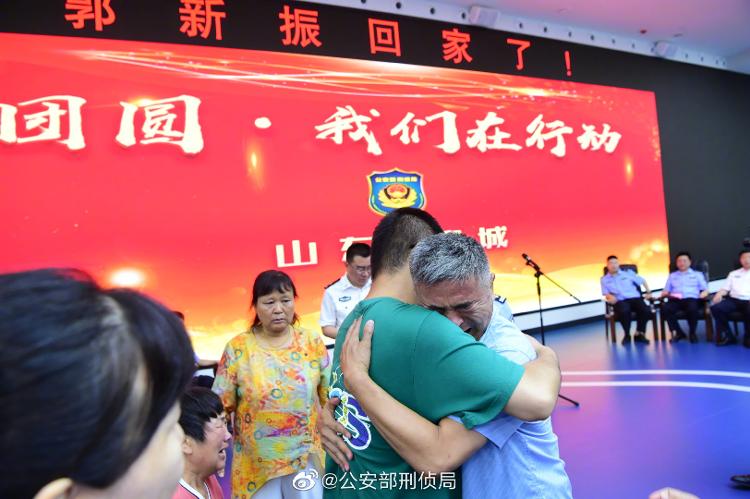 《失孤》原型郭刚堂之子被拐案将于7月7日开庭 郭刚堂参加庭审2