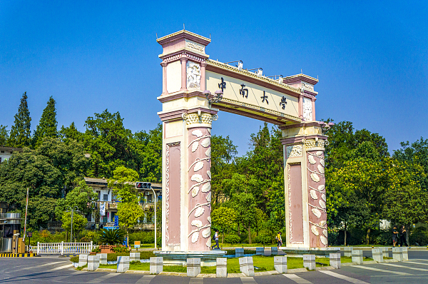 VCG211302626483