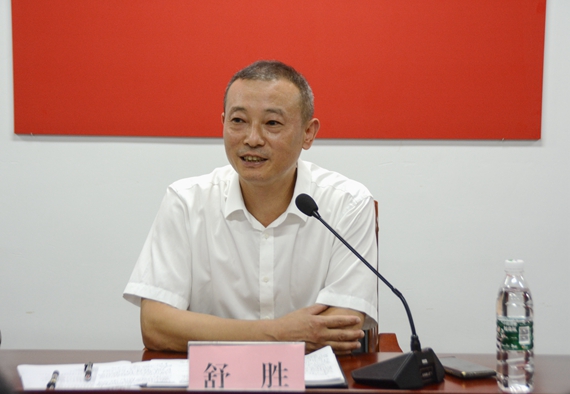 1、丰都县名山街道办事处党工委书记舒胜讲话 学校供图 华龙网发