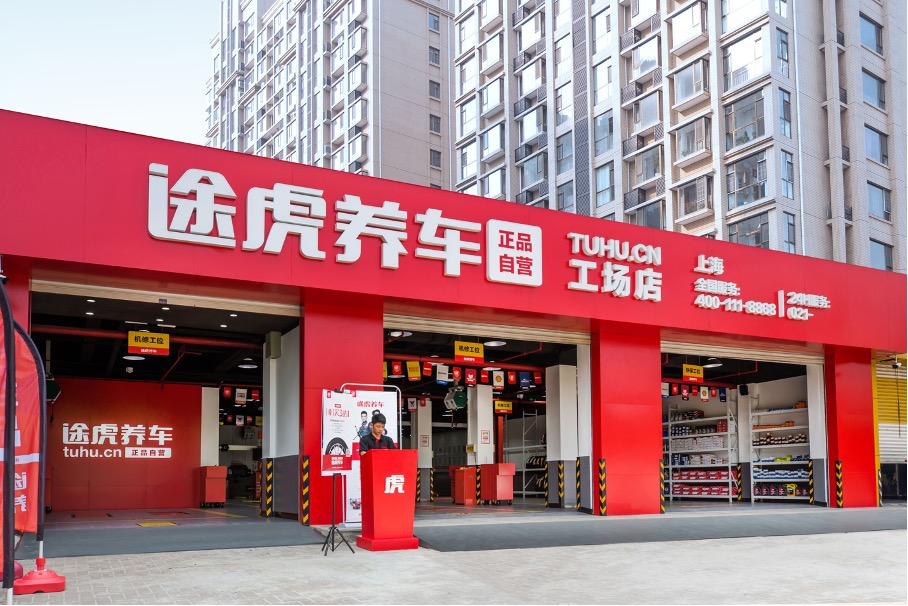 图片1
