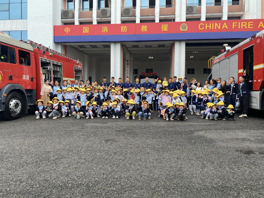 活动现场。渝北区消防救援支队供图 华龙网发