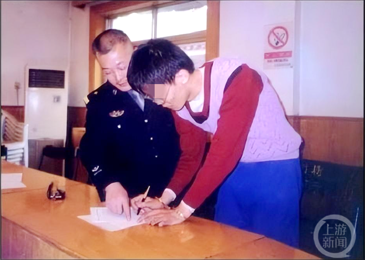 当年清华“硫酸泼熊”大学生已成中科院副研究员,微电所回应:所有录用程序合规