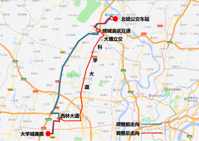 公交551路优化调整前后线路走向示意图。北部公交供图