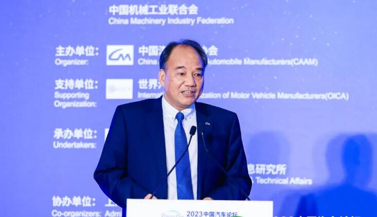 中国汽车工业协会总工程师叶盛基。 组委会供图 华龙网发