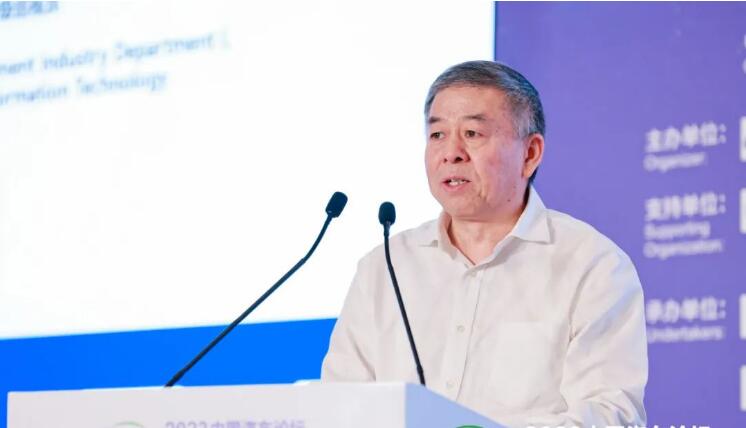工业和信息化部装备工业一司一级巡视员苗长兴。 组委会供图 华龙网发