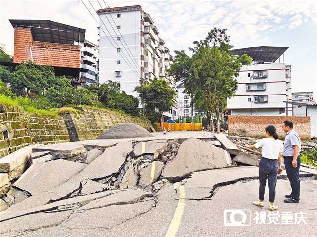 云阳 45人已在滑坡点坚守5个昼夜