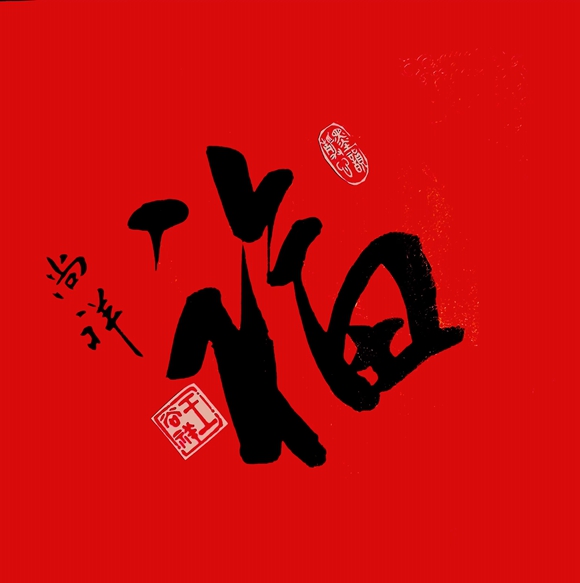 微信图片_20230627164306