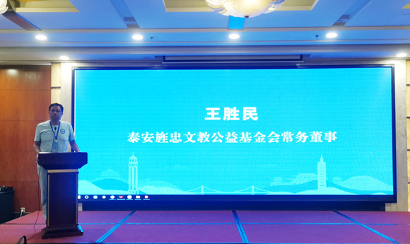 微信图片_20230707145105