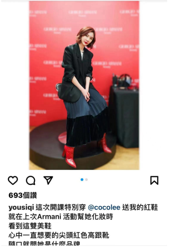 化妆师回忆李玟对工作人员很友好：不经意夸她靴子时尚，圣诞节就收到同款礼物2