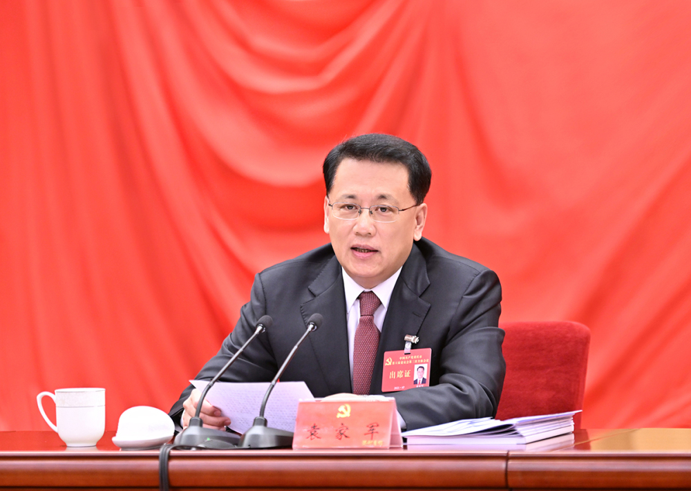 市委六届三次全会举行 深入学习贯彻习近平新时代中国特色社会主义思想 加强党建统领持续修复净化政治生态 加快建设新时代市域党建新高地 市委常委会主持 市委书记袁家军讲话2