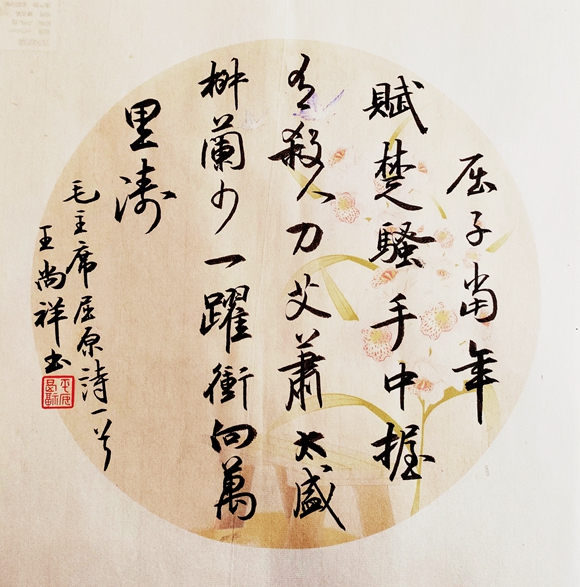 微信图片_20230627164341