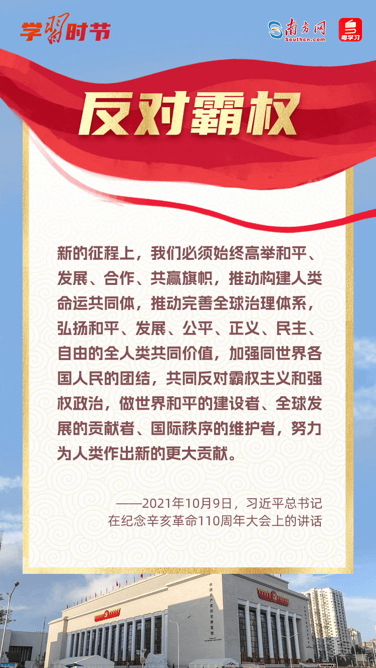 未命名图片6