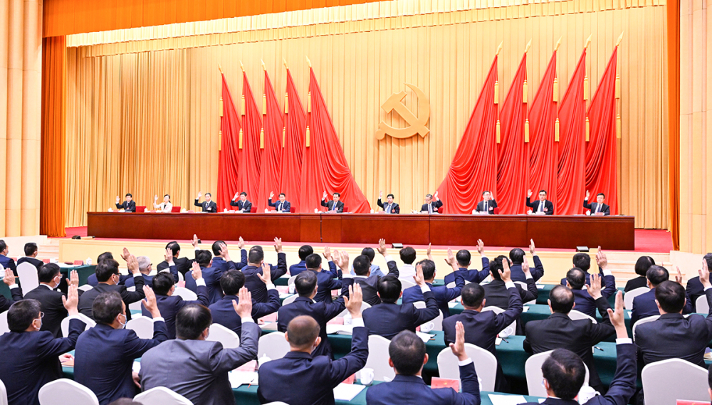 市委六届三次全会举行 深入学习贯彻习近平新时代中国特色社会主义思想 加强党建统领持续修复净化政治生态 加快建设新时代市域党建新高地 市委常委会主持 市委书记袁家军讲话3