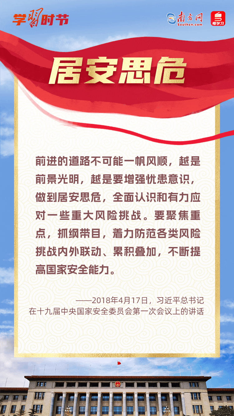 未命名图片4