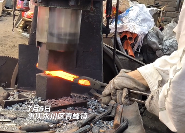 QQ截图20230707170218
