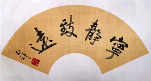 微信图片_20230627164319