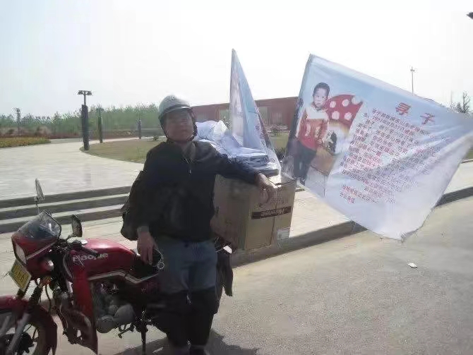 郭刚堂找到儿子后的726天：幸福的菜贩子和不太好当的爹，案件结束不是终点8