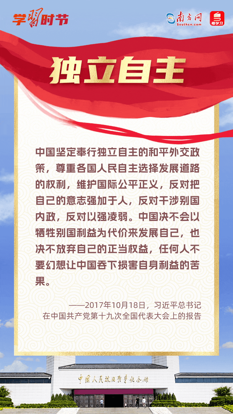 未命名图片7