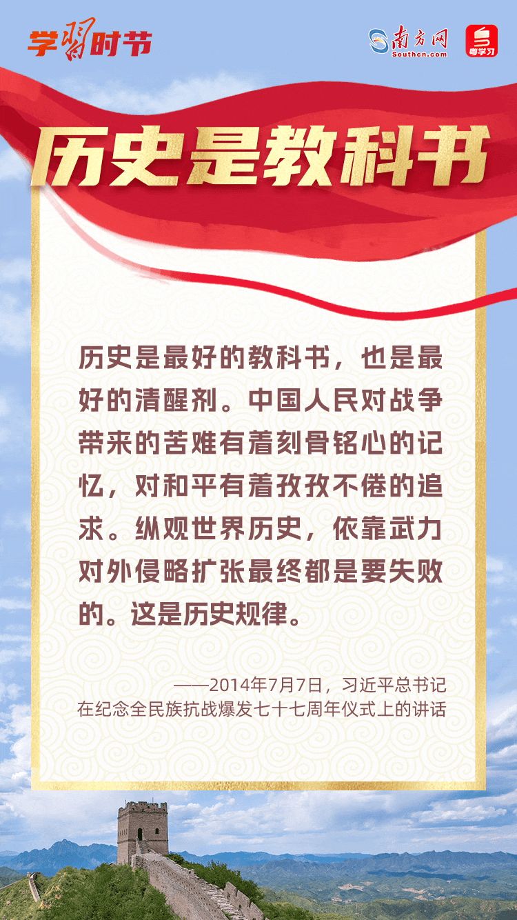 未命名图片3