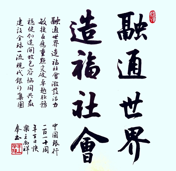 微信图片_20230627164315