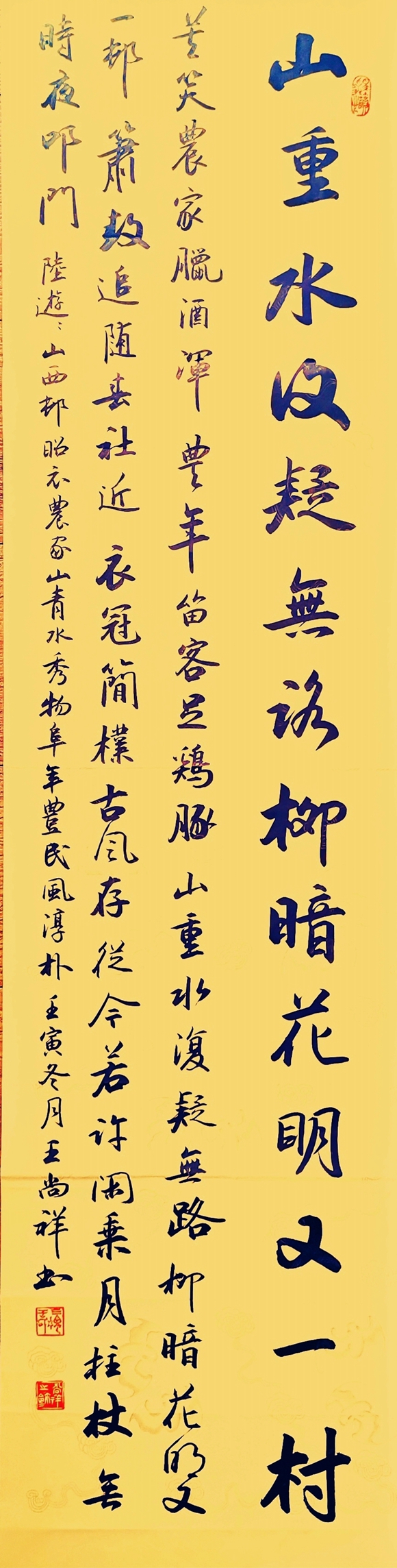 微信图片_20230627164250