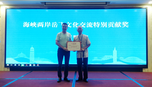 微信图片_20230707145341