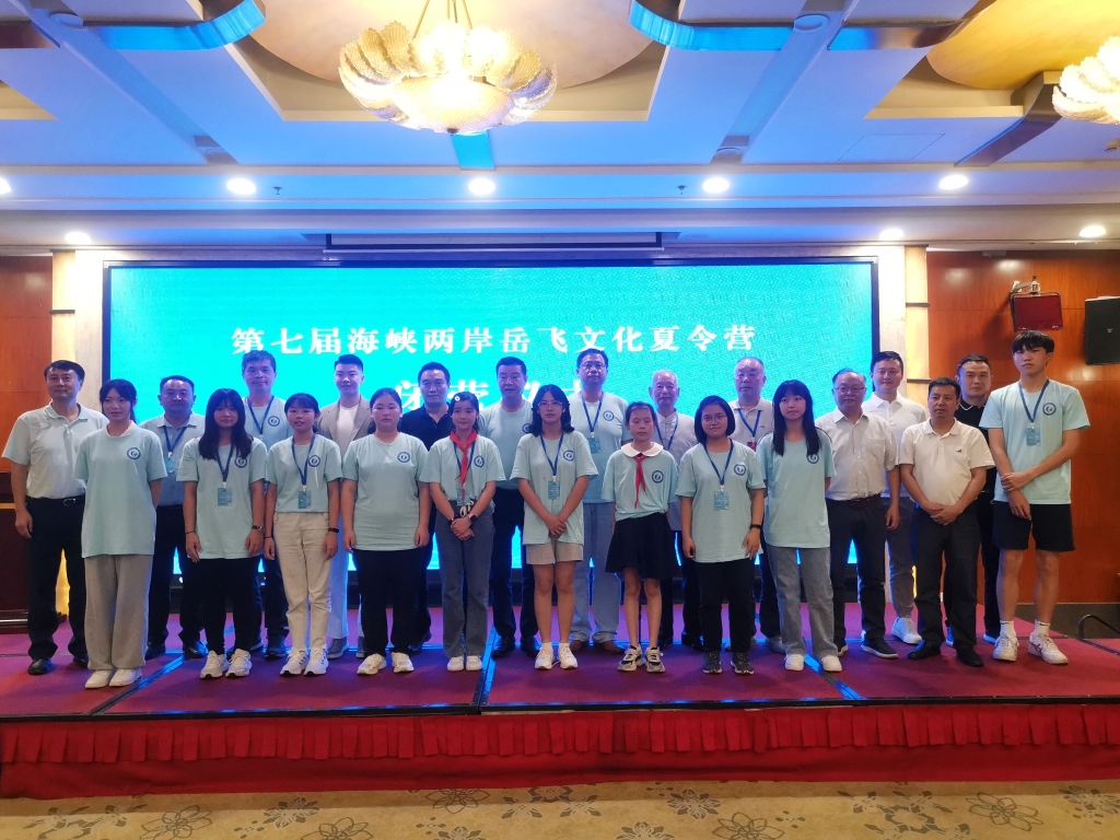 微信图片_20230707155204