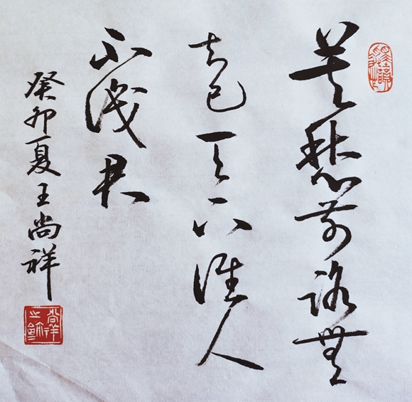 微信图片_20230627164238