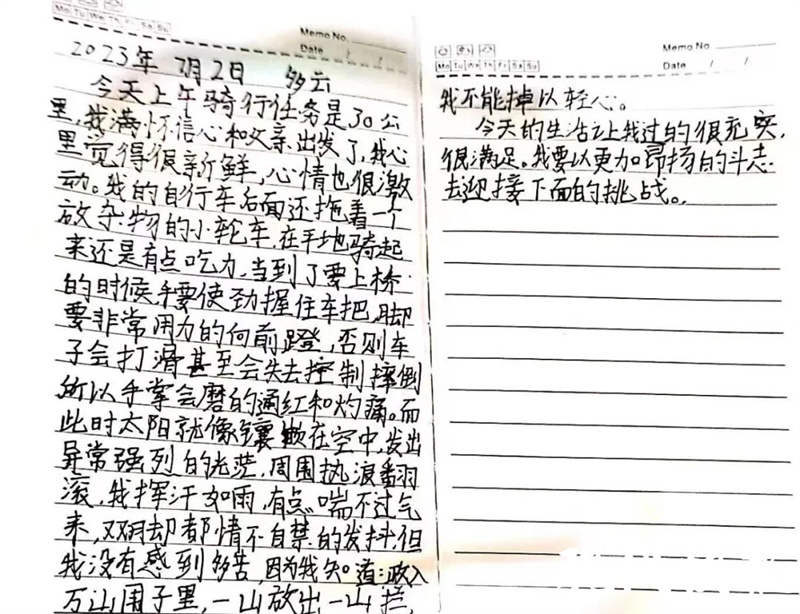 1500公里!爸爸带13岁儿子骑行开启暑假,还带了一条狗2