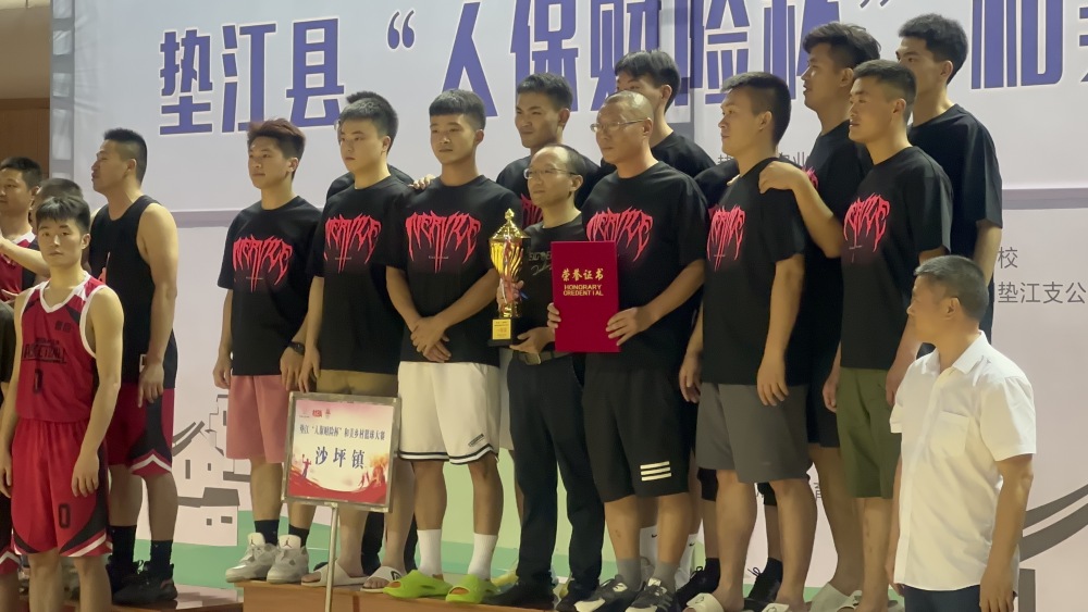 重庆“村BA”区县基层赛首场决赛在垫江举行 沙坪镇篮球队成为首支参加市级决赛的参赛队伍2