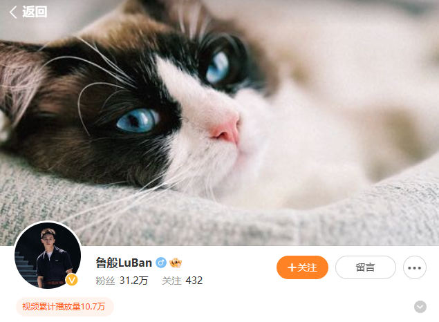 影迷、猫奴还爱刷剧?4位中国作家入围雨果奖,他们到底有多会玩?3