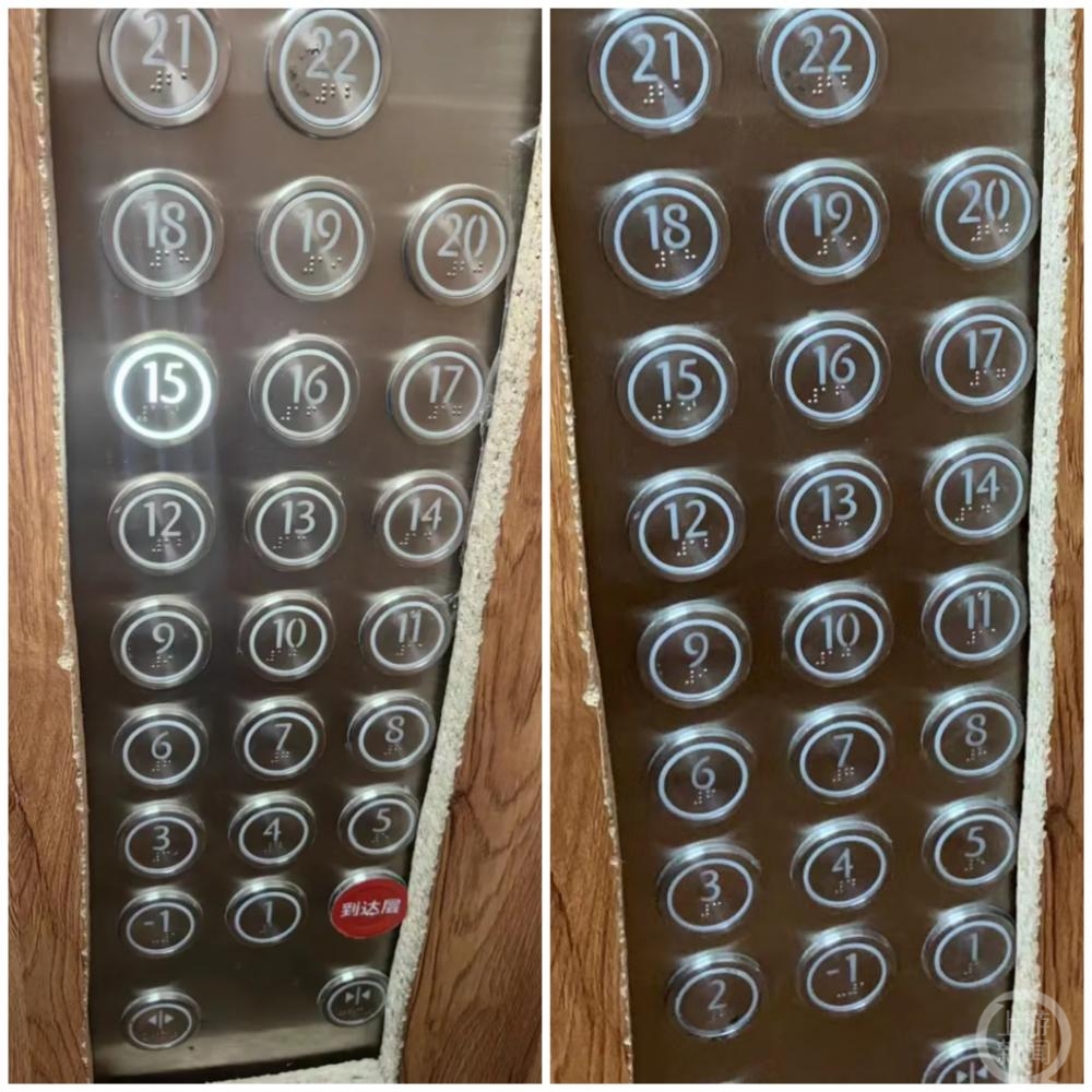 太原一住宅楼建缓坡上引楼层计数争议，开发商称合规部分业主拒绝收房2