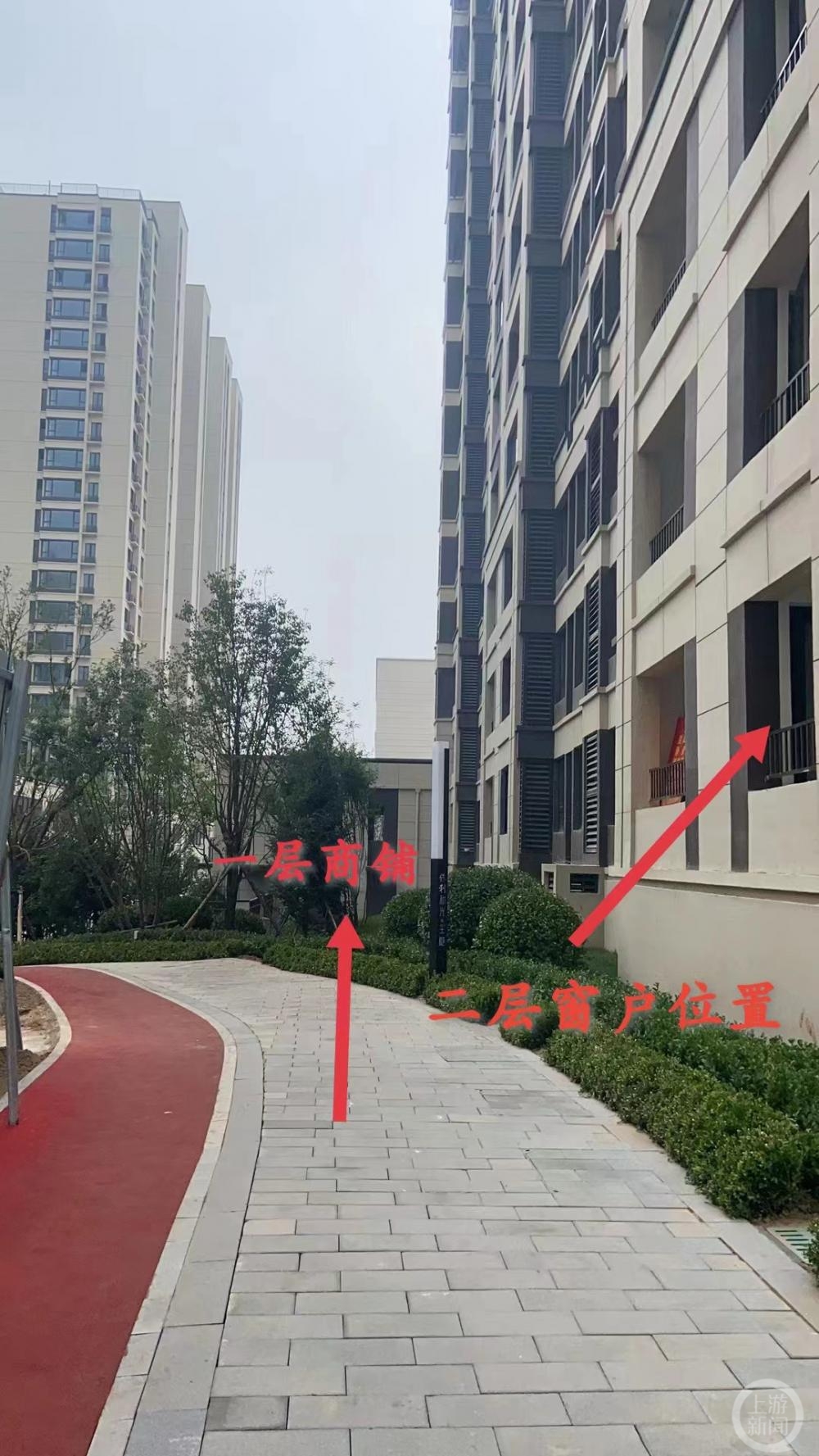 太原一住宅楼建缓坡上引楼层计数争议，开发商称合规部分业主拒绝收房1